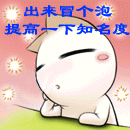 旗云3论坛_汽车之家