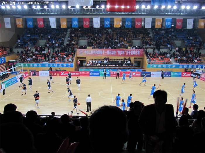 【图】别克车友会全运会篮球助威团报道(一)赛