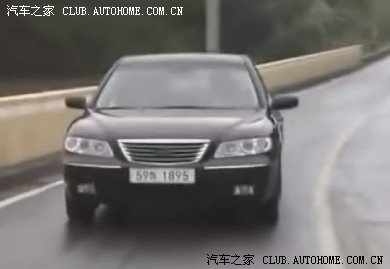 【图】!韩剧吞噬太阳第24集惊现帝豪兄弟._帝