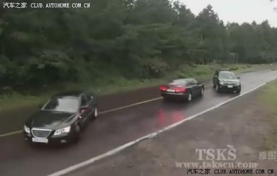 【图】!韩剧吞噬太阳第24集惊现帝豪兄弟._帝