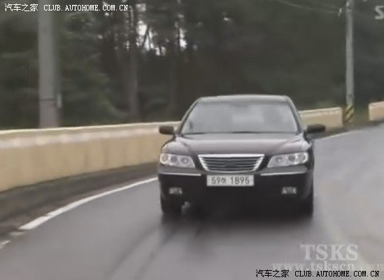 【图】!韩剧吞噬太阳第24集惊现帝豪兄弟._帝