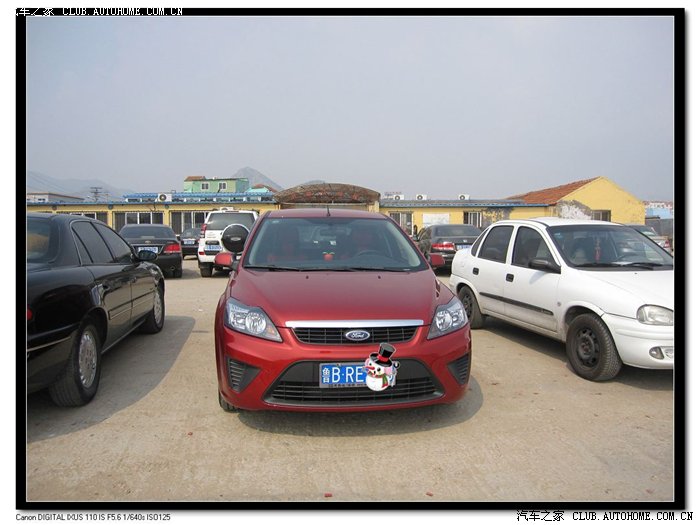 【图】谁知道燕北飞淘宝店的地址啊?