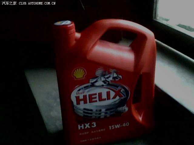 【图】我今天加了传说中假红壳机油,大家注意
