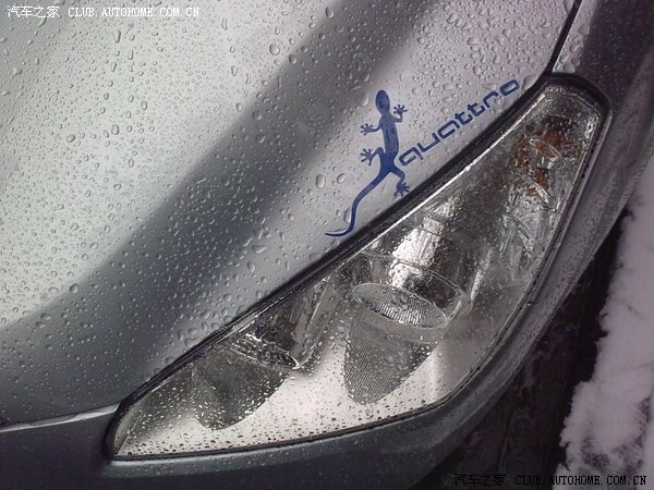 【图】我的AT灯和发动机故障灯终于亮了,出来