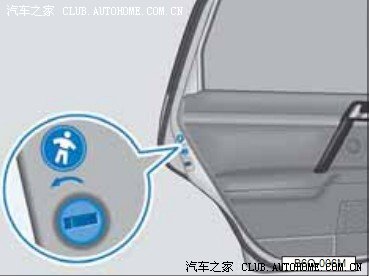 请设定儿童安全锁_polo论坛_手机汽车之家