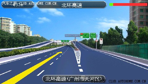 不可不更新的凯立德全景导航新图,适合4.3寸跟