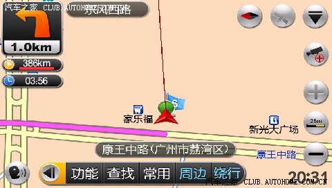 【图】不可不更新的凯立德全景导航新图,适合