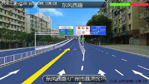 不可不更新的凯立德全景导航新图,适合4.3寸跟