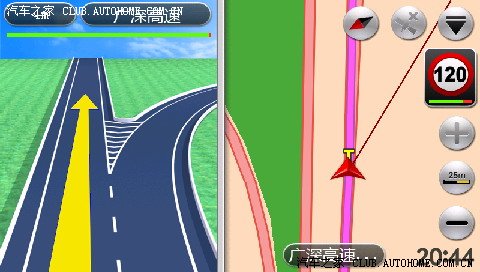 不可不更新的凯立德全景导航新图,适合4.3寸跟