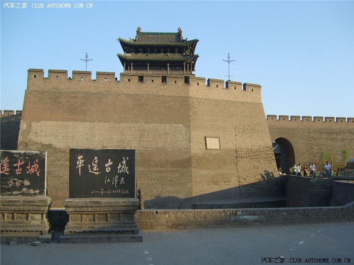 【图】中央二台有关昊锐2。0TSI尊雅版的节目