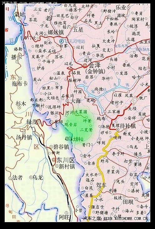 大海草山位于云南会泽县大海乡东南部 , 距县城 42 公里 , 地处
