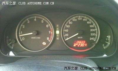 【图】发动机灯亮了_奔腾B70论坛