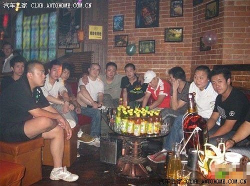 【图】北京的黑恶势力 (有你认识的人吗)