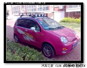 qq汽车2020新款自动挡,奇瑞汽车手动挡2万元 关于奇瑞qq的自动挡_奇瑞qq/qq3/qq6论坛_手机汽车之家