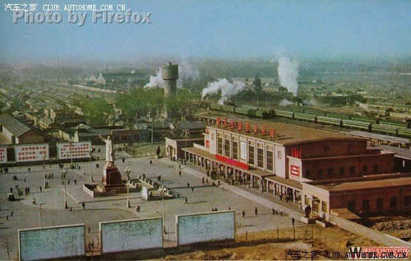 小明的爷爷是呼和浩特,西安,郑州,青岛这几个城