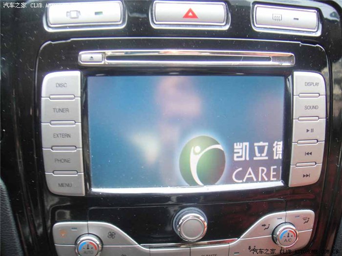 关于KD系列导航盒运行凯立德3D实景导航软件