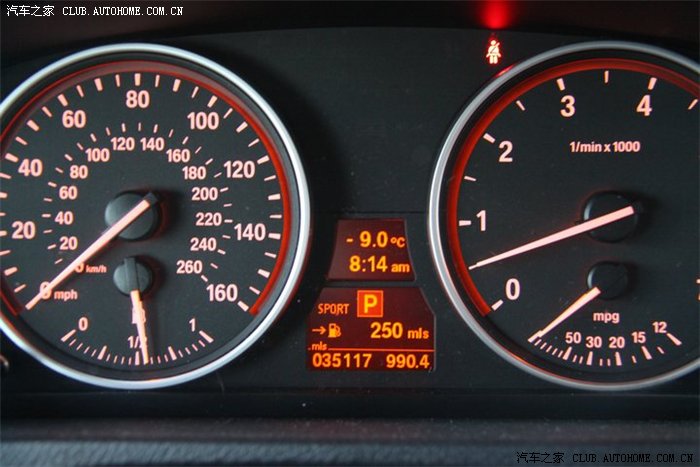 开往拉斯维加斯 (第二季) 丹佛 -〉纪念谷