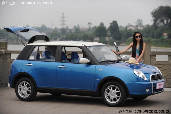 【图】看320蓝色配白顶_力帆320论坛