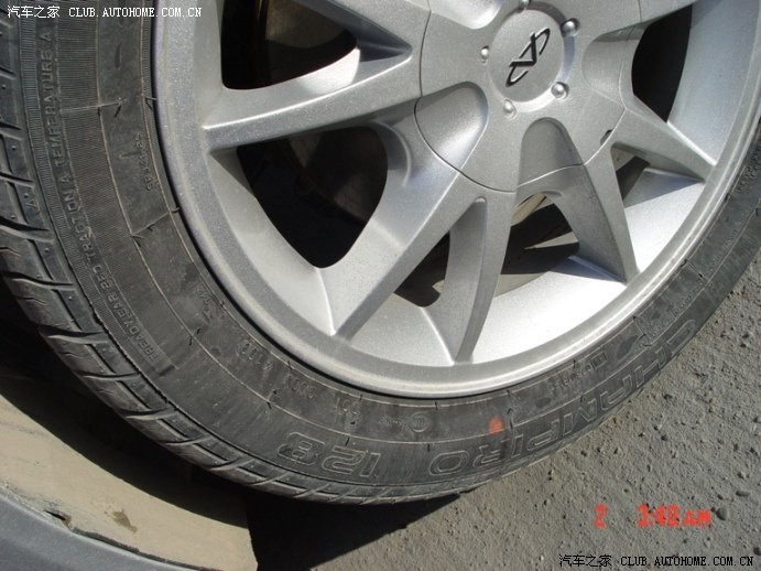 【图】有谁认识这轮胎是什么牌子的?_风云2论