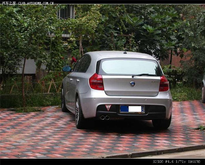 【图】未来吉利子公司产品-吉利宝马