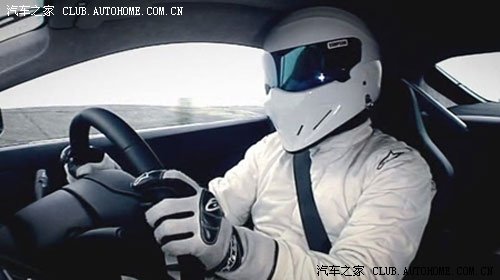 【图】要大路考试求注意点求祝福_君威论坛_