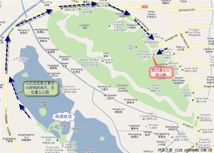 独驾tt去常熟,冬天爬虞山!
