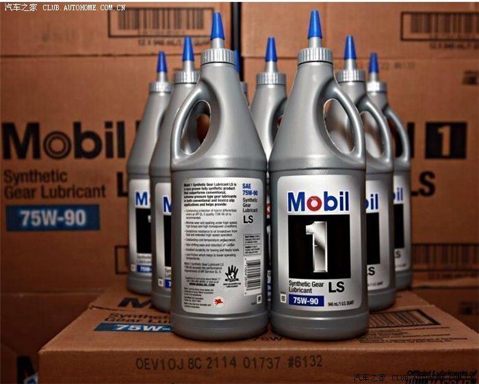 【图】请教换过齿轮油的朋友,我们的车要加多