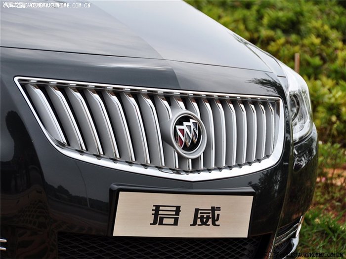 【图】这是新君威的哪种颜色