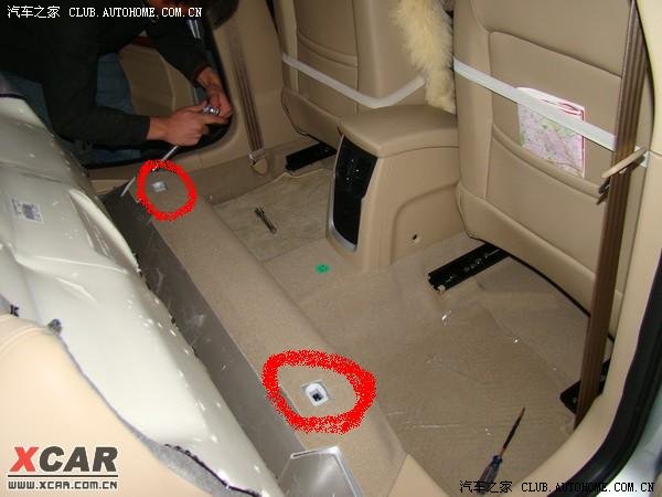 【图】【实用教程一】荣威550 后座 拆卸方法