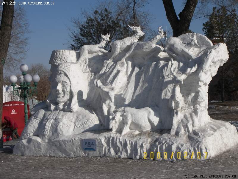 【图】哈尔滨自驾游 哈尔滨的冰灯 雪雕真壮观