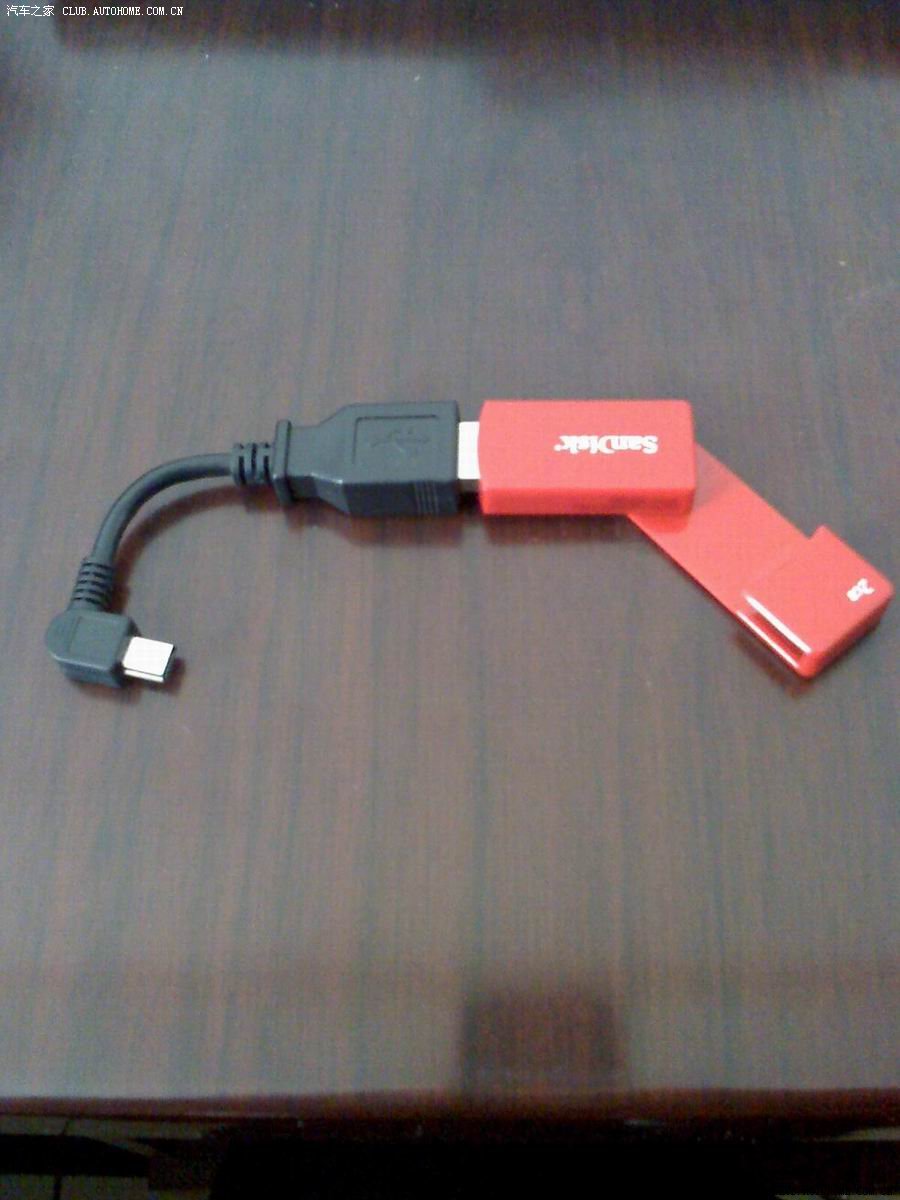 【图】看我的MP3数据线,经典吧!(图)_V3菱悦