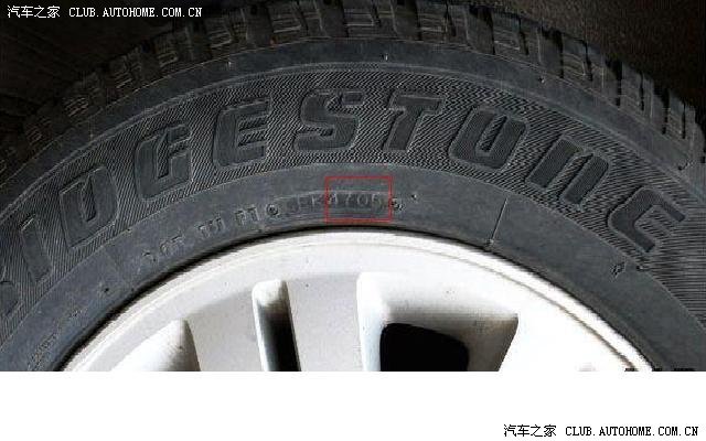 【图】如何分辨轮胎的生产日期_凯越论坛_汽