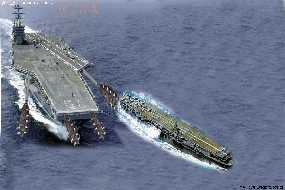【图】中国最新武器》航公《