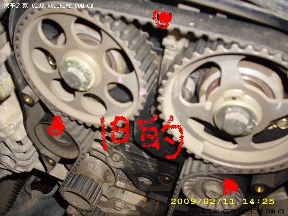 凯越1.8到了85000公里正时皮带及张紧轮要不要换?