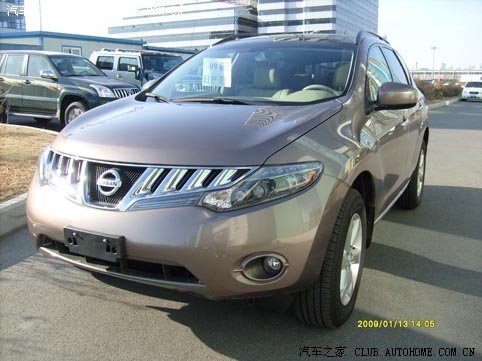 【图】为什么本站没有尼桑美仑奴介绍?