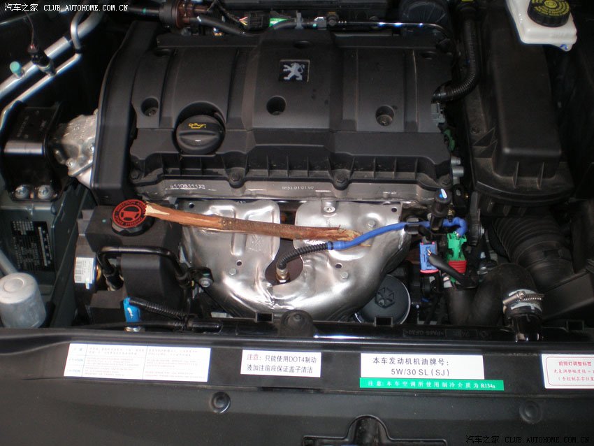 【图】发动机舱驱鼠绝招【图】求加精_标致3