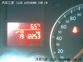 【图】[求助]1.6MT出现了这个标志是什么啊?还