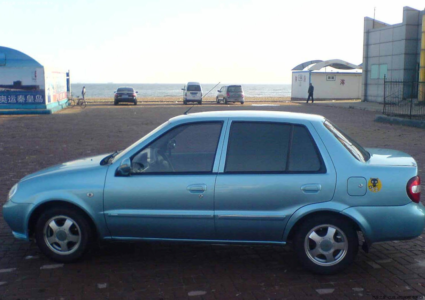 【图】想卖车,dx给估个价