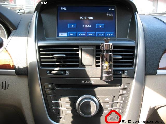 【图】新凯越导航版用USB接口U盘听歌,连接线