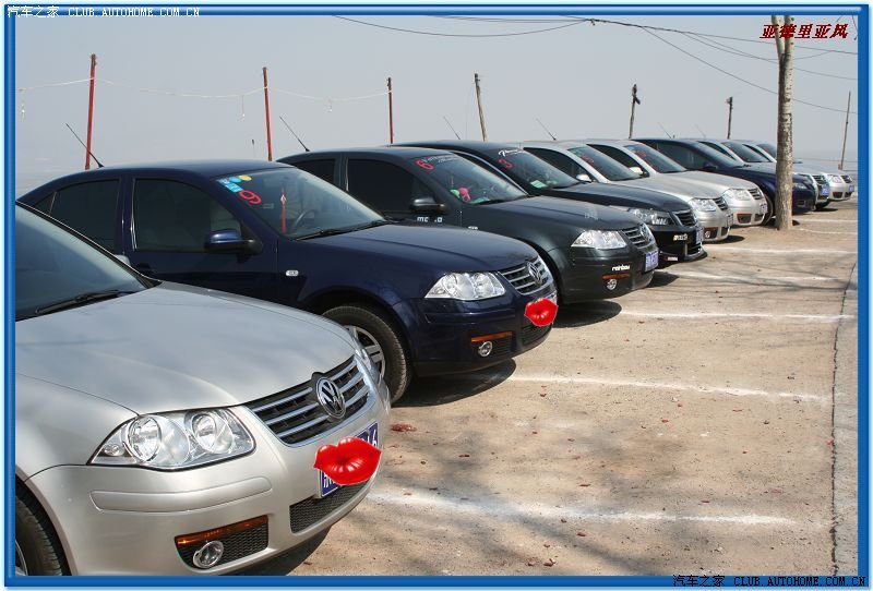 【图】风行记之独乐寺\/府君山--09年2月28日车