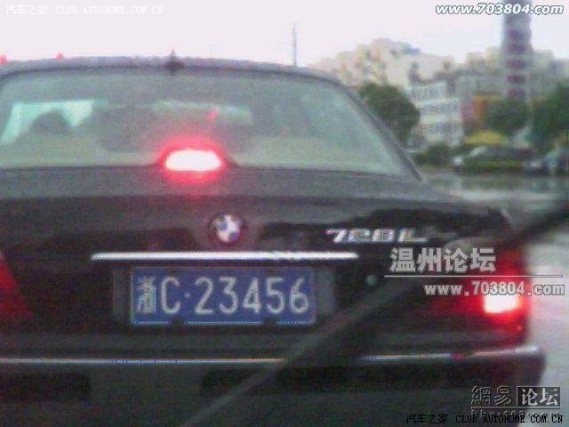 eb2dbe1329e59f055051392a24458d5方法vf点击图片看下一张