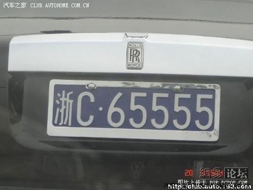 db3dfd91da512ad2dd76efaac018709b点击图片看下一张
