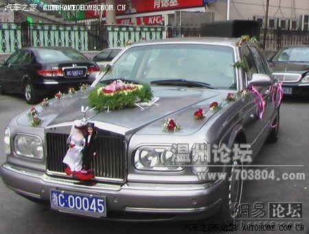 889f9ef62bd66b8f683cbdb68820b9b7点击图片看下一张
