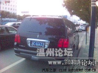 7ea9880391ce9dce682e08c82dfc7fc1点击图片看下一张