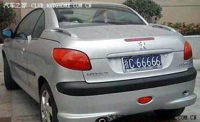 200902251030338d10b点击图片看下一张