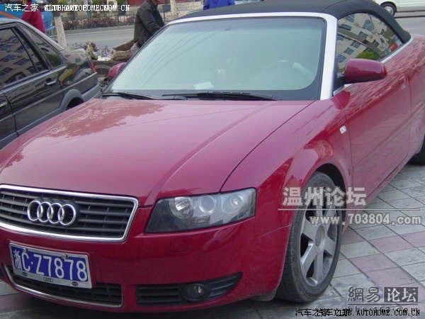 28fb1a7be8f3e6e9224df68e35ec5f7a点击图片看下一张