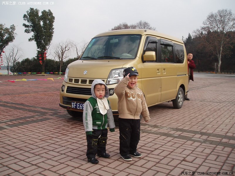 【图】关于玲木浪迪昌河行活动的一些看法_浪