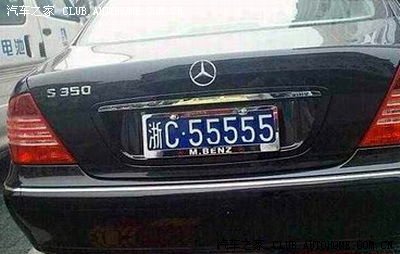 200902251029593b084点击图片看下一张