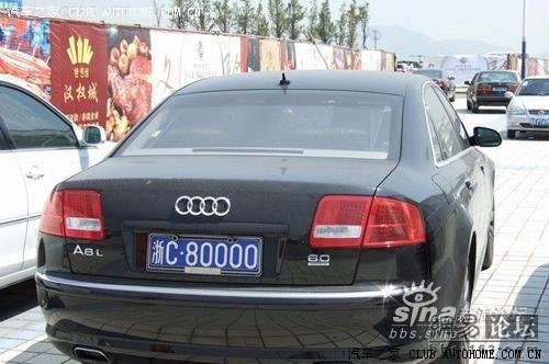 0481bd0c41b9b10aede46c3e39bee1e2点击图片看下一张