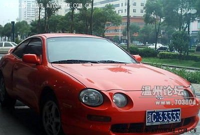 200902251028543743a点击图片看下一张
